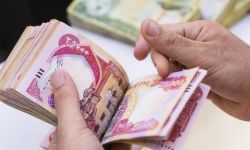 التقاعد تعلن استكمال إجراءات صرف رواتب المتقاعدين لشهر أيار